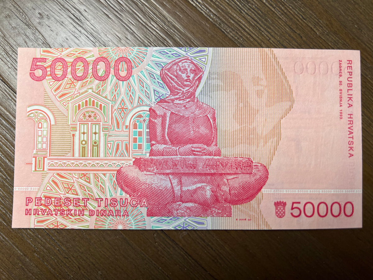 1993 Croatia 50000 Dinara Banknote Ruđer Bošković History Note P-26