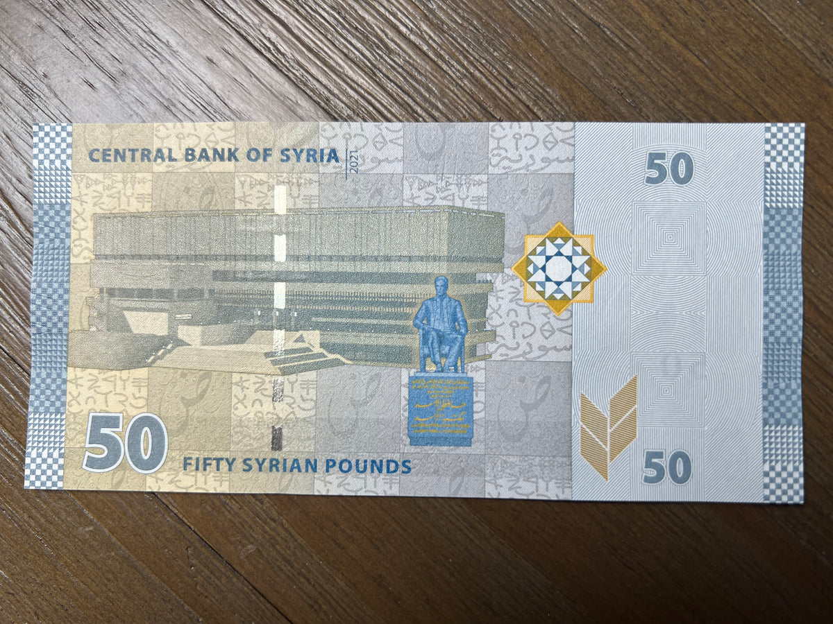 2021 Syria 50 Pounds Banknote Ugarit Tablet Al-Assad Library P-112b