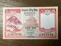 2024 Nepal 5 Rupees Banknote Mount Everest Yak P-76 Currency Note