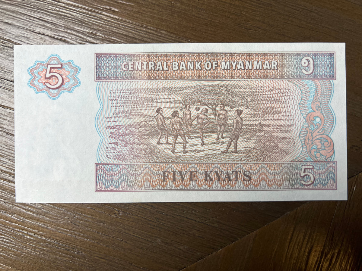 1997 Myanmar 5 Kyats Banknote Chinthe Chinlone Game P-72 Currency Note