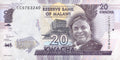 2020 Malawi 20 Kwacha Banknote Inkosi M'mbelwa II P-63c Note
