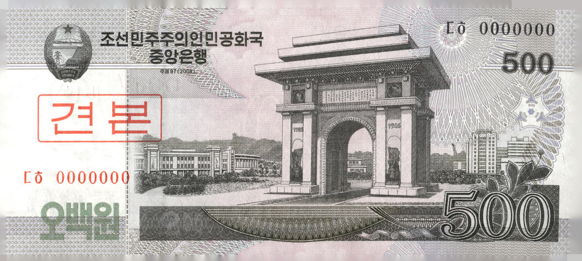 83 World Banknote Lot with 100 3-Pocket Currency Album Pages