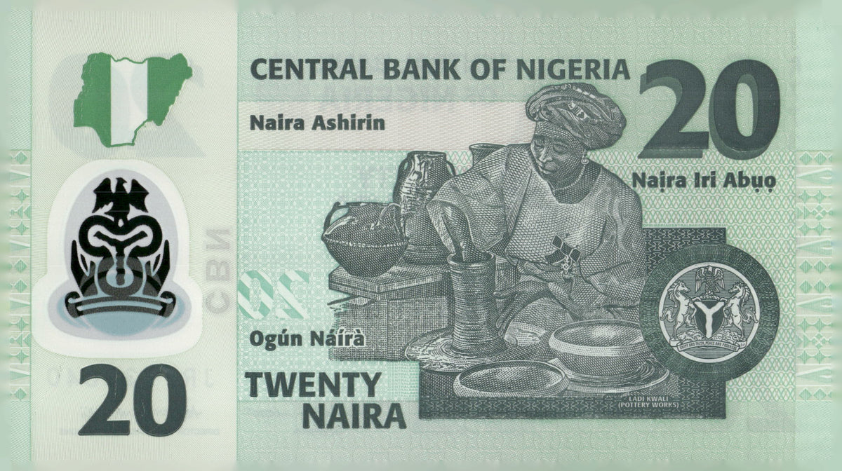 2025 Nigeria 20 Naira Polymer Banknote Murtala Muhammed P-34