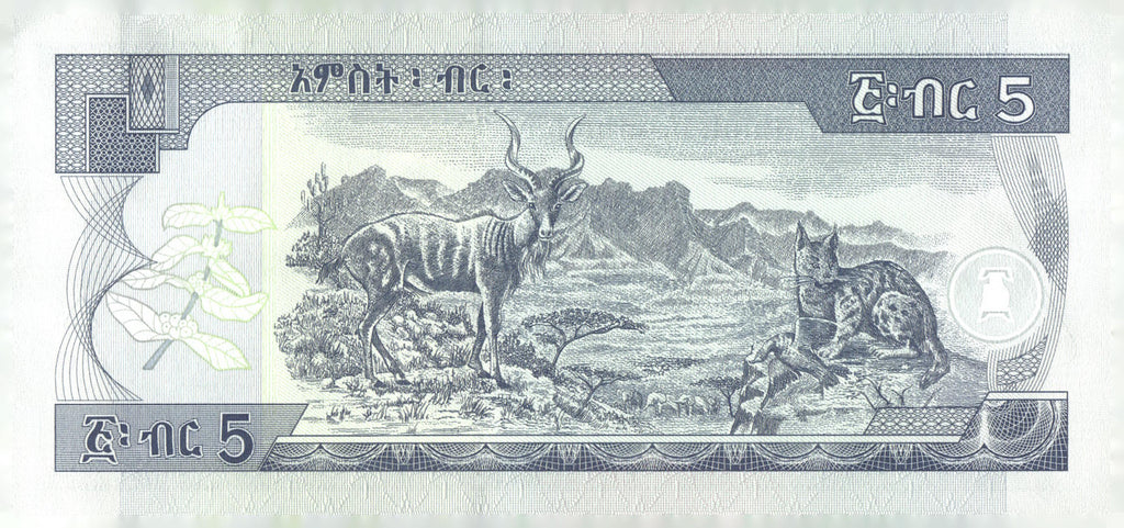2017 Ethiopia 5 Birr Banknote Coffee Harvest Wildlife P-46 Currency Note