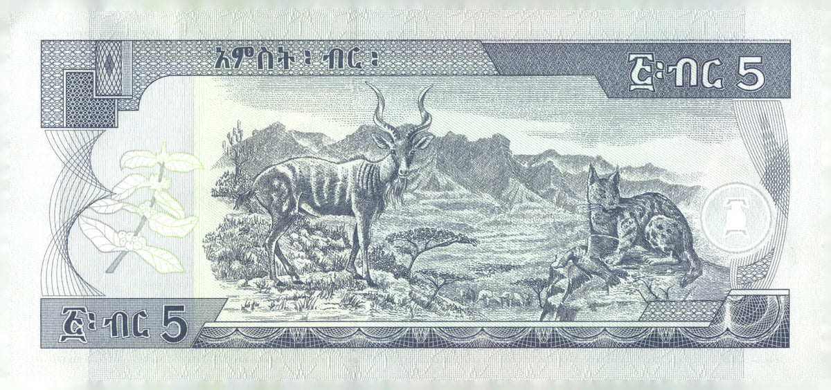 2017 Ethiopia 5 Birr Banknote Coffee Harvest Wildlife P-46 Currency Note