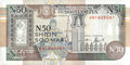 1991 Somalia N50 Shilin Banknote Somali Shillings P-38 Note