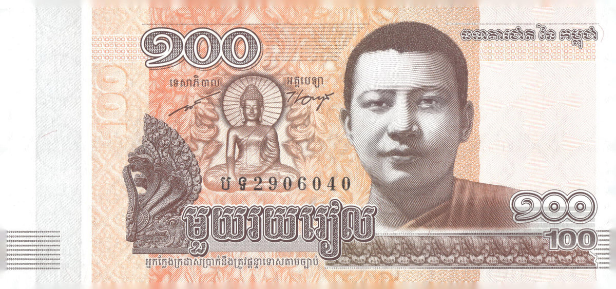 83 World Banknote Lot with 100 3-Pocket Currency Album Pages