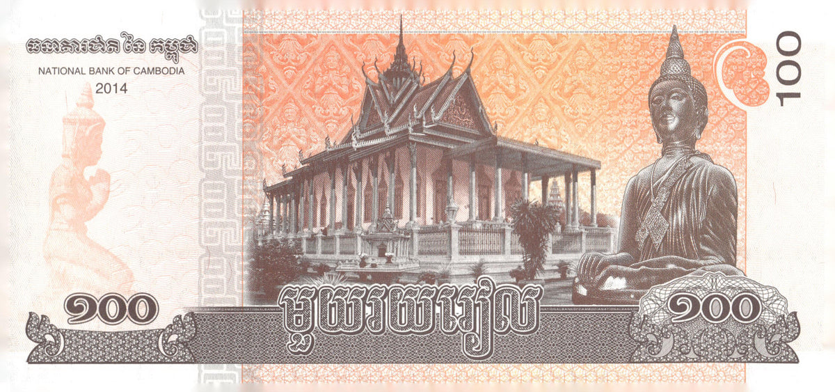 83 World Banknote Lot with 100 3-Pocket Currency Album Pages