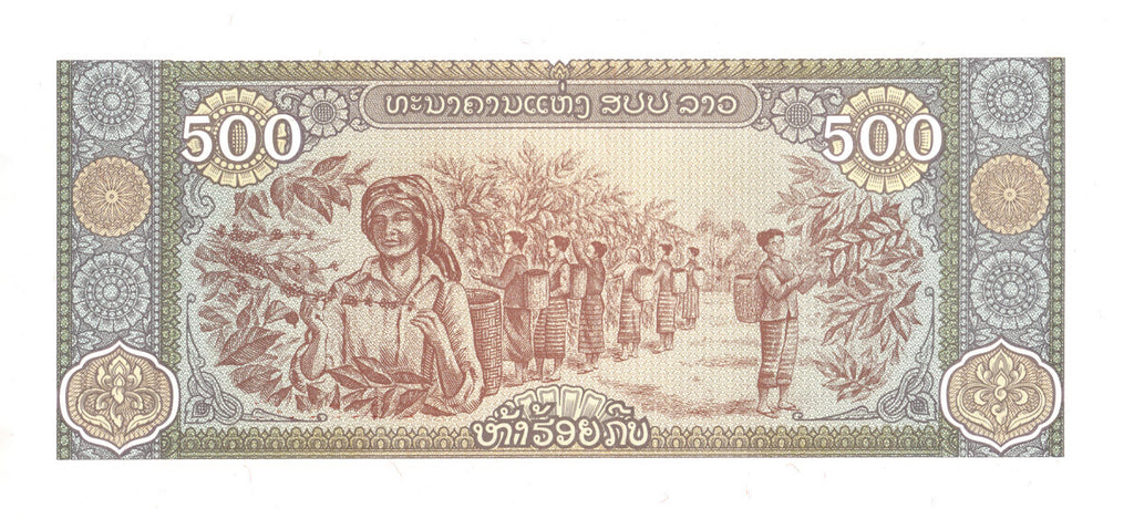 2015 Laos 500 Kip Banknote Coffee Harvest Irrigation P-34 Currency Note
