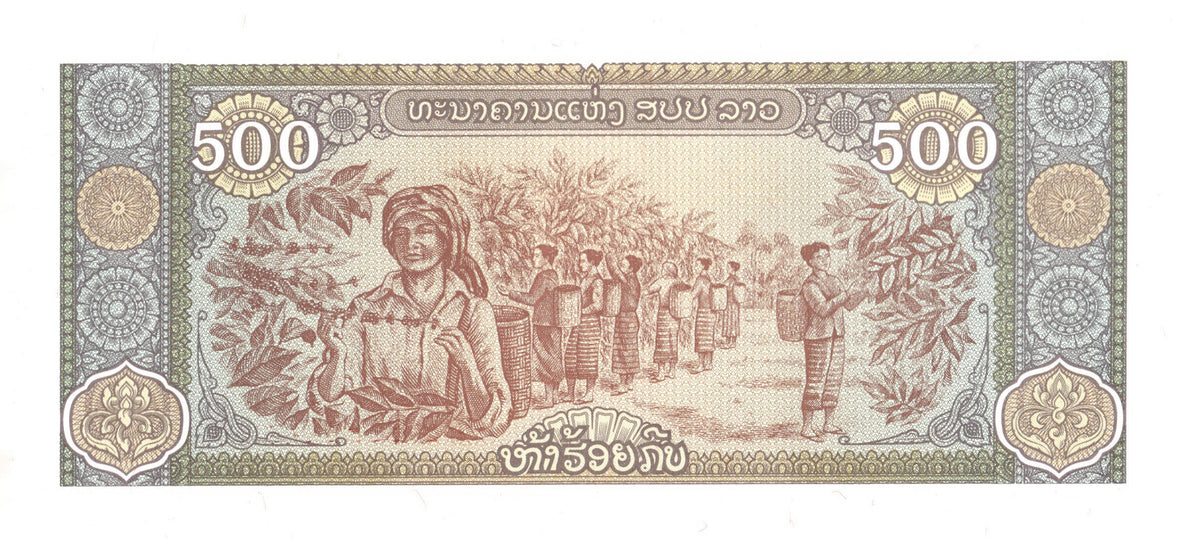 2015 Laos 500 Kip Banknote Coffee Harvest Irrigation P-34 Currency Note