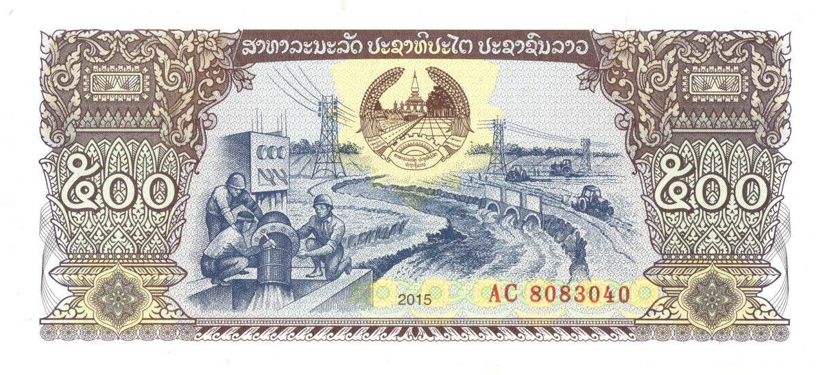 2015 Laos 500 Kip Banknote Coffee Harvest Irrigation P-34 Currency Note