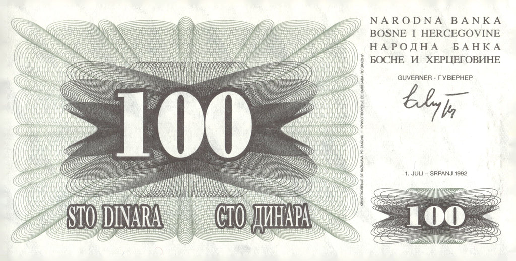 1992 Bosnia 100 Dinara Banknote Coat of Arms P-13 Note
