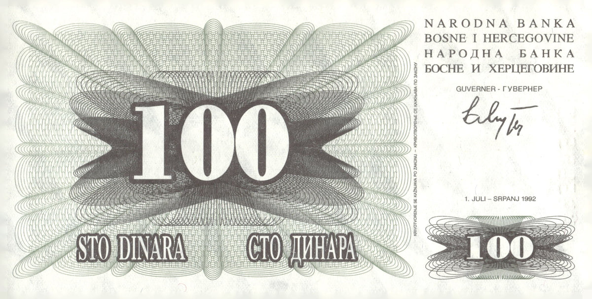 1992 Bosnia 100 Dinara Banknote Coat of Arms P-13 Note