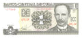 2017 Cuba 1 Peso Banknote Jose Marti Fidel Castro Havana P-128h
