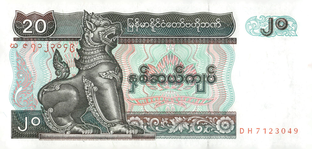 83 World Banknote Lot with 100 3-Pocket Currency Album Pages