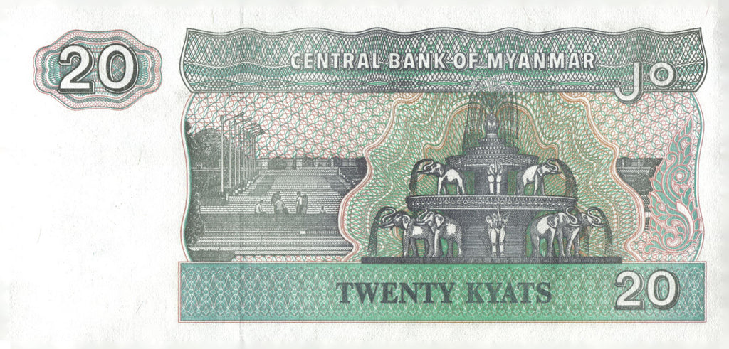 1994 Myanmar 20 Kyats Banknote P-72 Chinthe Elephant Fountain Currency