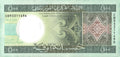 2013 Mauritania 500 Ouguiya Banknote P-18 Mining Agriculture World Paper Money