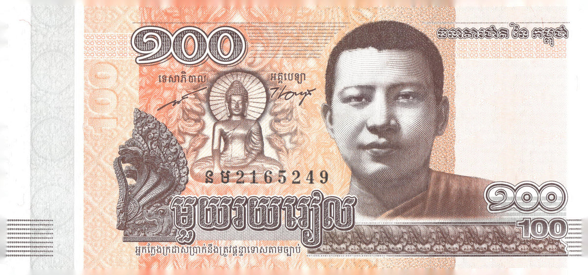 83 World Banknote Lot with 100 3-Pocket Currency Album Pages
