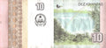 2012 Angola 10 Kwanzas Banknote P-152 Neto Santos Luena Falls Currency