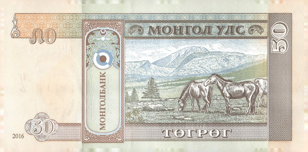 2016 Mongolia 50 Togrog Banknote P-64 Sukhbaatar Horses World Paper Money