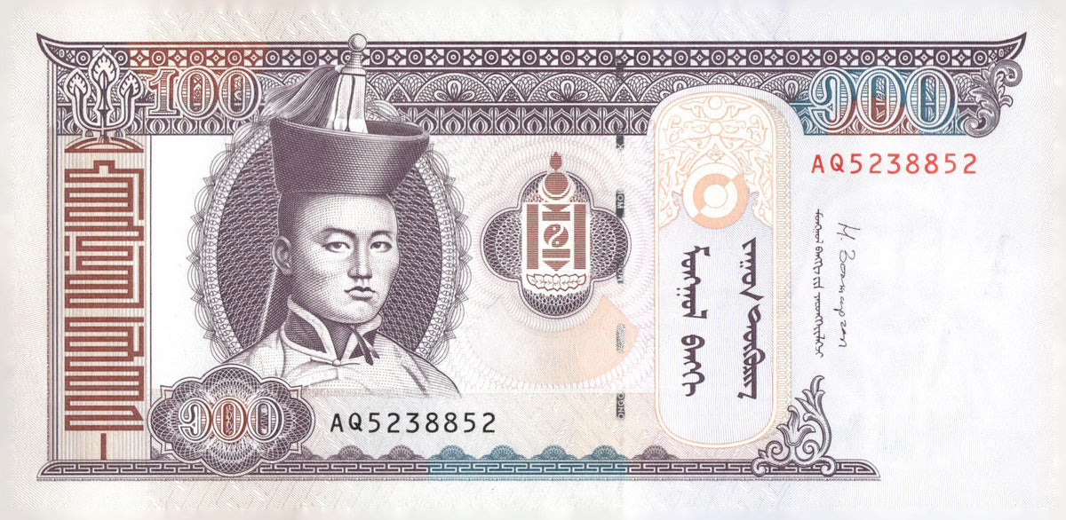 2014 Mongolia 100 Togrog Banknote P-65 Damdin Sukhbaatar Horses Currency