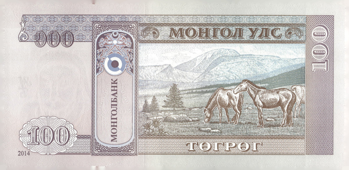 2014 Mongolia 100 Togrog Banknote P-65 Damdin Sukhbaatar Horses Currency