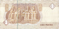 2021 Egypt 1 Pound Banknote P-65 Qaitbay Mosque Abu Simbel Paper Money