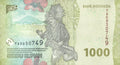 2022 Indonesia 1000 Rupiah Banknote P-161 Tjut Meutia Tari Tifa Currency