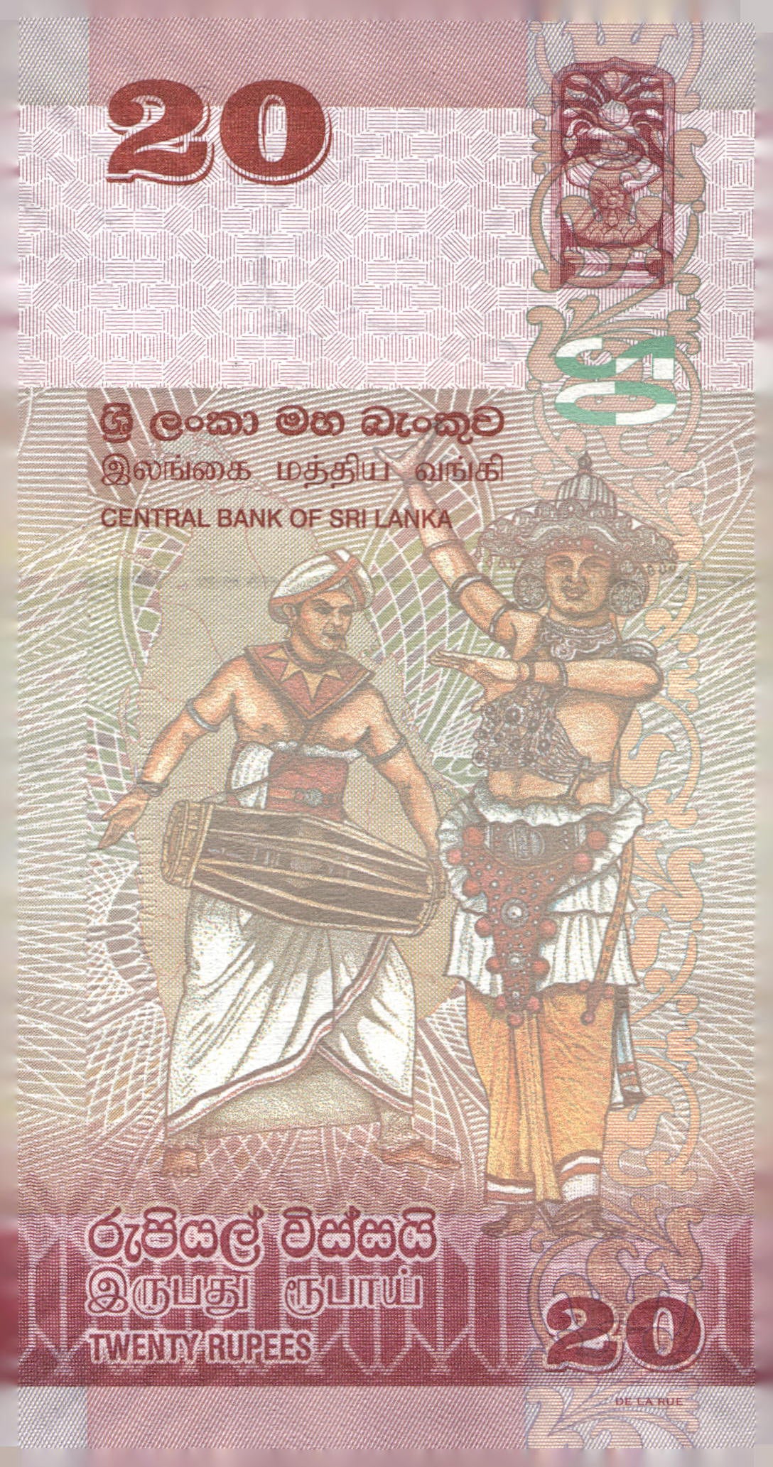 83 World Banknote Lot with 100 3-Pocket Currency Album Pages