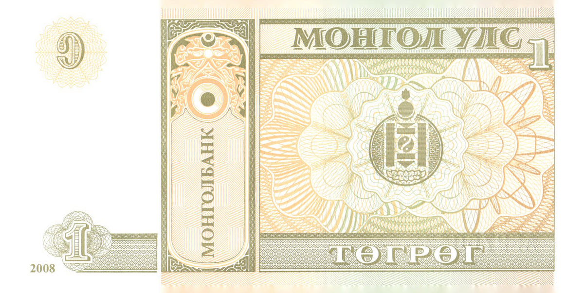 83 World Banknote Lot with 100 3-Pocket Currency Album Pages