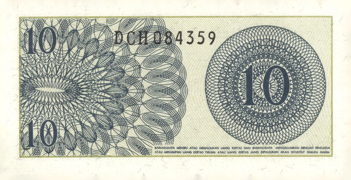 83 World Banknote Lot with 100 3-Pocket Currency Album Pages