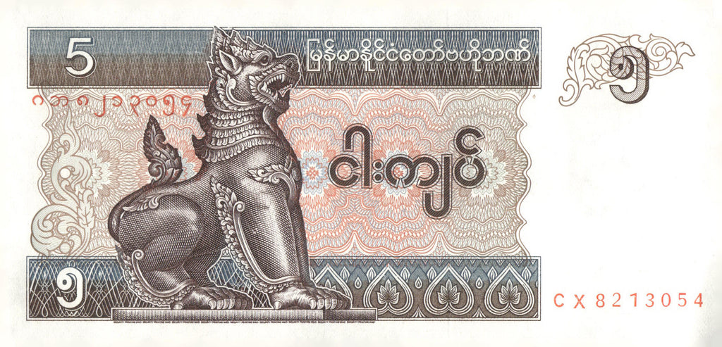 17 World Banknote Collection Lot with 3-Pocket Album Display Pages