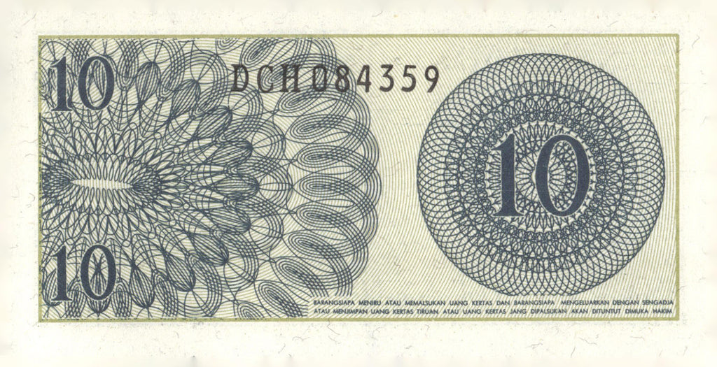 17 World Banknote Collection Lot with 3-Pocket Album Display Pages